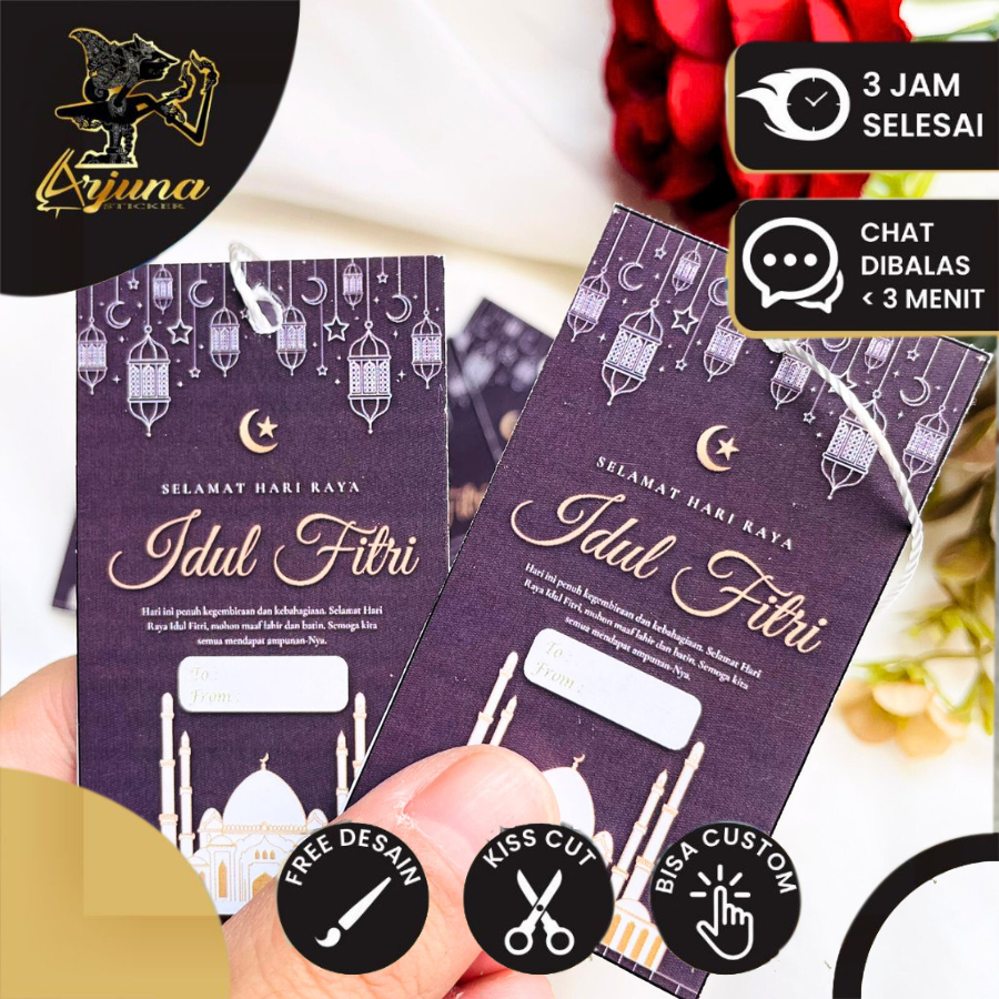 การ์ดอวยพร Eid Mubarak แบบกําหนดเองพร้อมการเขียนหางแท็ก, ขัดขวาง Eid Mubarak