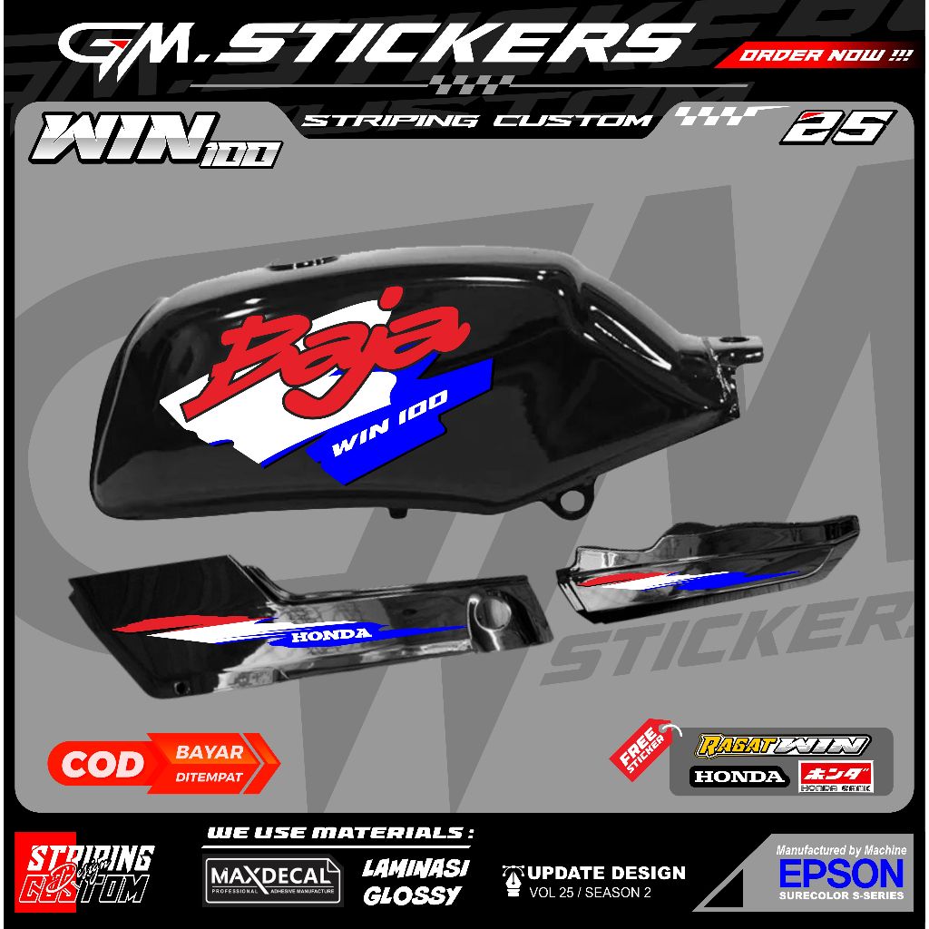 HONDA WIN 100 SIMPLE CLASSIC K44 สติ๊กเกอร์หลากหลายแถบ