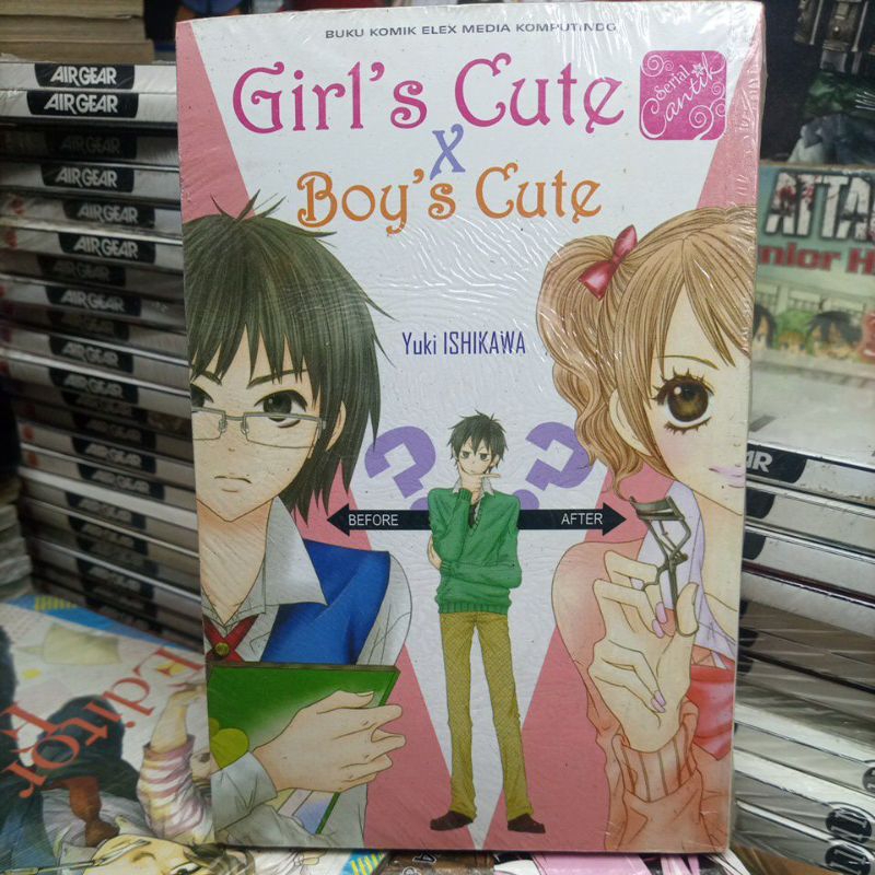 ซีรีส์การ์ตูนสวยๆ - เด็กผู้หญิงน่ารัก X Boy - Yuki Ishikawa