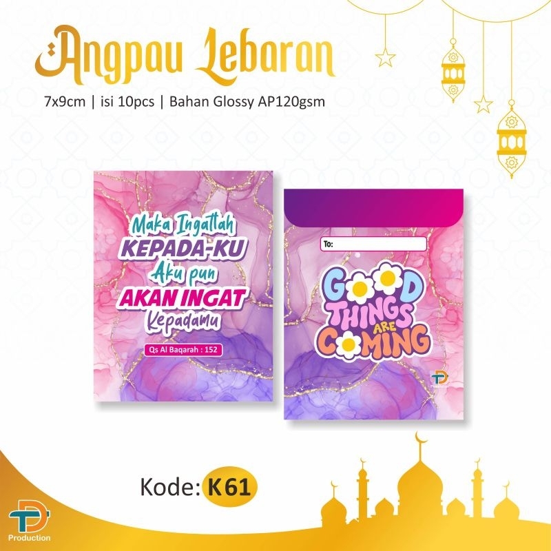 CONTENTTS 10 ชิ้น CODE K61 ANGPAO ENVELOPE EID