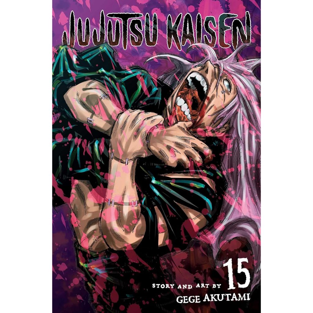 Viz Media - Jujutsu Kaisen, Vol. 15