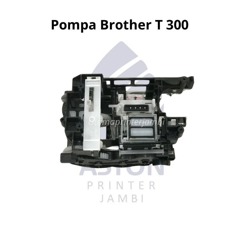 ปั้ม Brother T 300 / มือสอง.