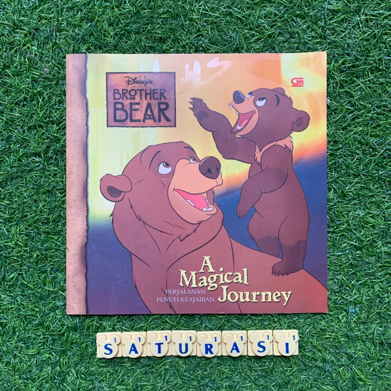 (ความอิ่มแปล) Disney Brother Bear: A Magical Journey - หนังสือนิทานสําหรับเด็ก