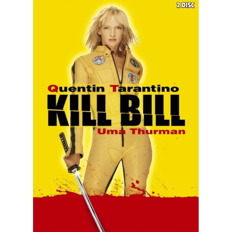 Kill Dvd BILL VOLUME 1&2 (2 แผ่น)