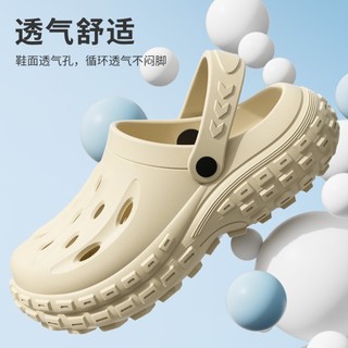 Sandal Baim Adventure Pria- Wanita ANTI LICIN