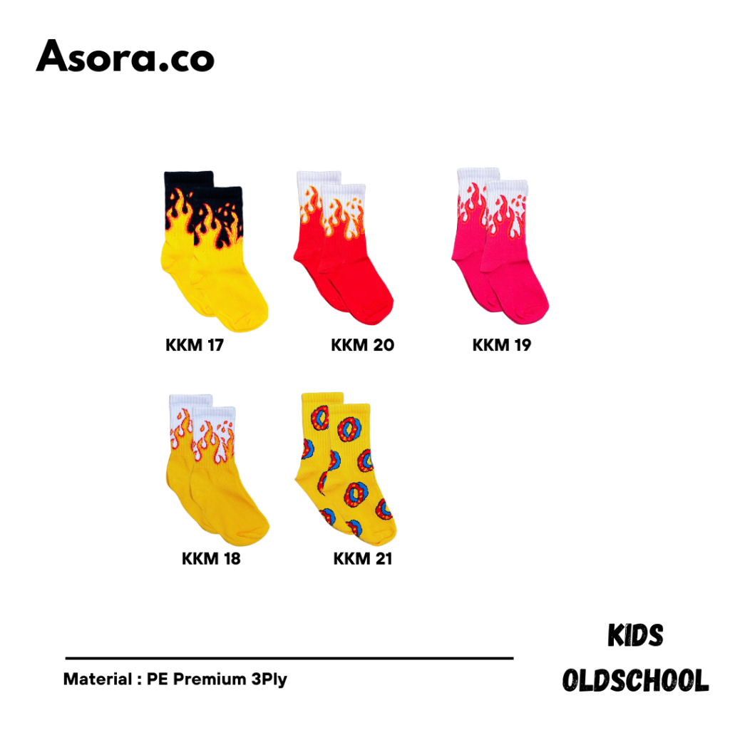 Asora.co - ถุงเท้าเด็ก Oldschool พรีเมี่ยมพร้อมหลากสี 2 ลายเปลวไฟ
