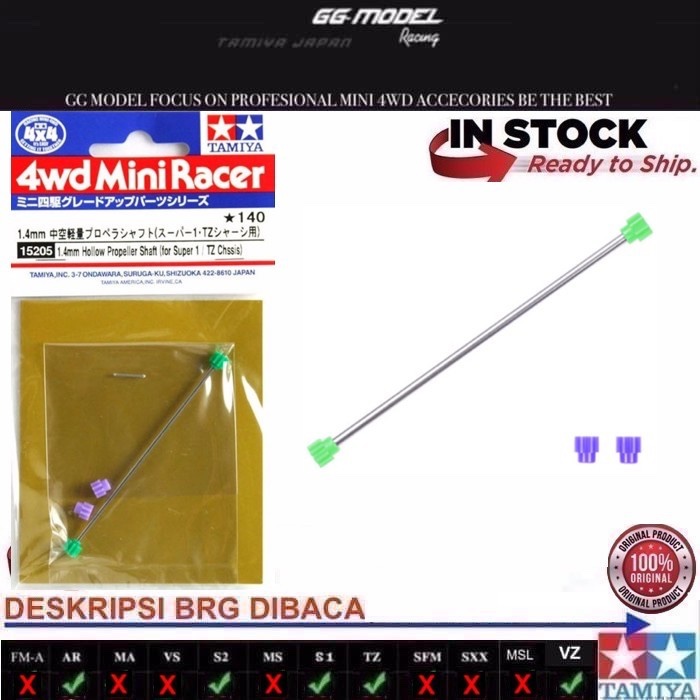 TAMIYA 15205 1.4mm HOLLOW PROPELLER SHAFT