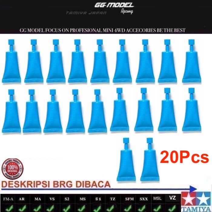 TAMIYA GREASE LOOSEKIT (20 ชิ้น)