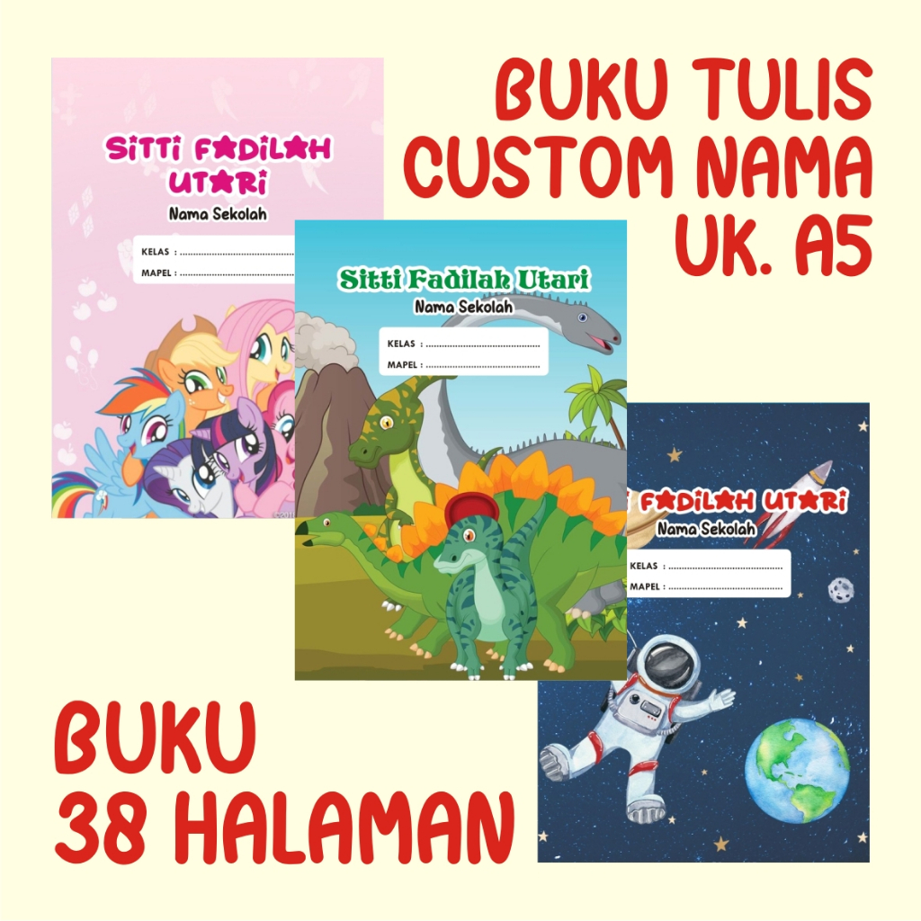 A5 SCHOOL โน๊ตบุ๊ค CUSTOM PHOTO 38 แผ่น SERIES 2