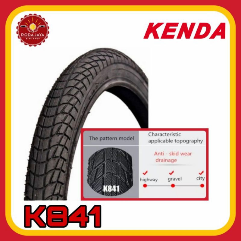 ยาง Kenda 20x1.75 K841 20 x 1.75