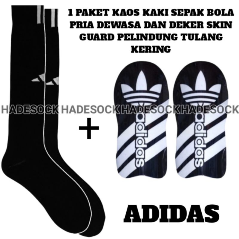 1 แพคเกจ ADIDAS ถุงเท้าฟุตบอลฟุตซอลสําหรับผู้ใหญ่และผิว Deker Skin Guard ความยาวเข่าวัสดุหนา - ADIDAS KW