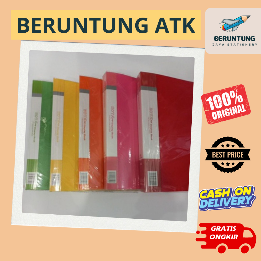 สมุดแสดงผล A4 และสมุดแสดงผล F4