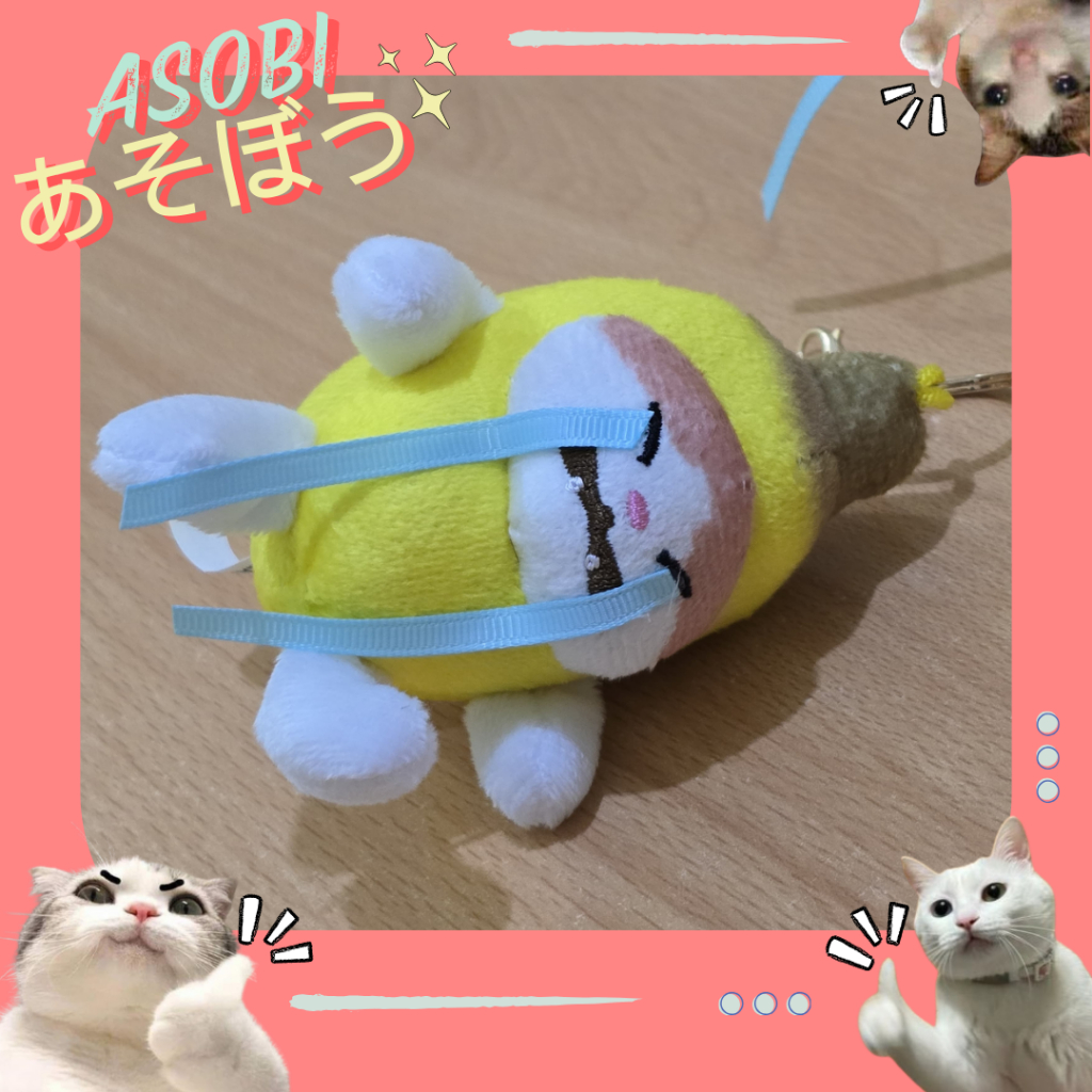 ASOBI GANTUNAN KEY KEY RING BANANA CRYING / CIFYING BANANA CAT MEME CUTE KOOCAK CAN SOUND IF YOU
