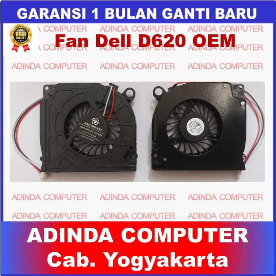 พัดลมระบายความร้อน Dell LATITUDE D620 D630 D631 Inspiron 1525