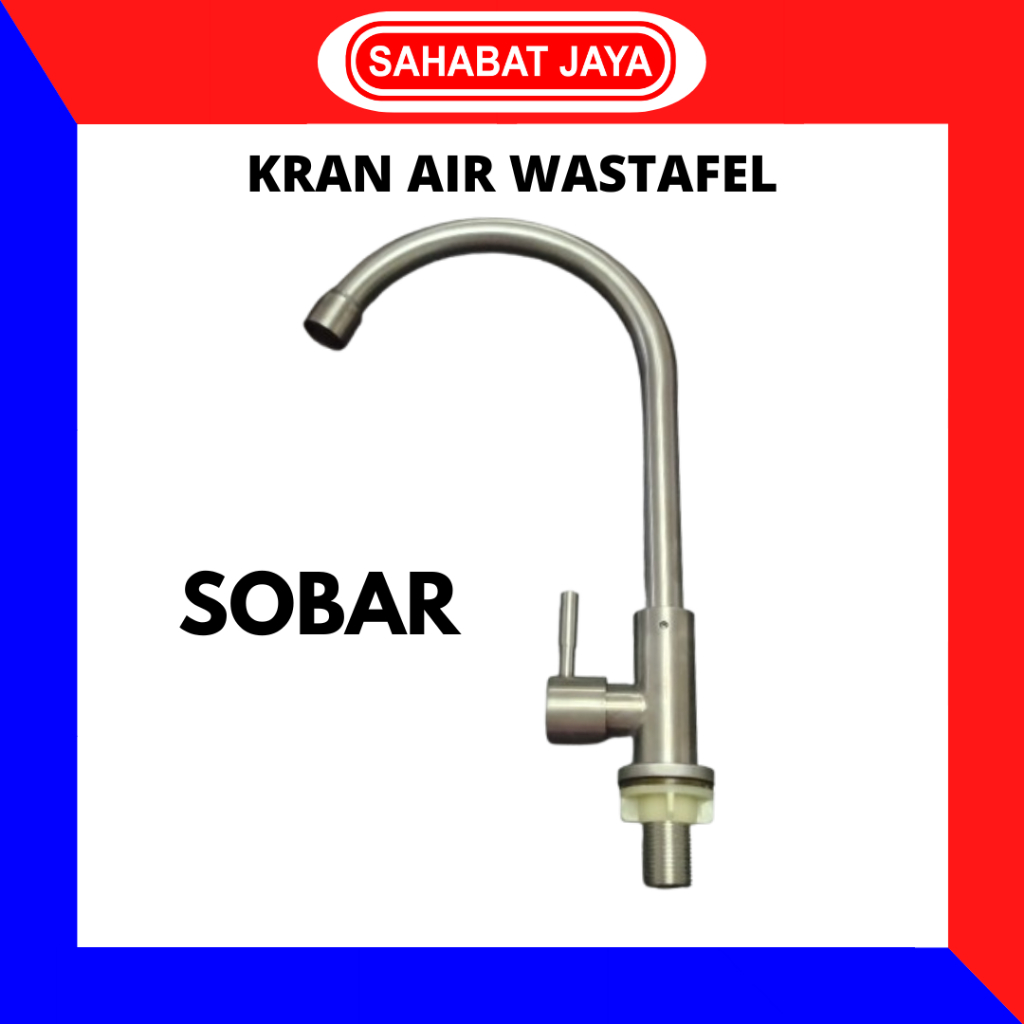 SOBAR ก๊อกอ่างล้างจานหงส์