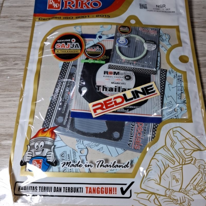 PAKING NSR 150 อะไหล่ RedLine