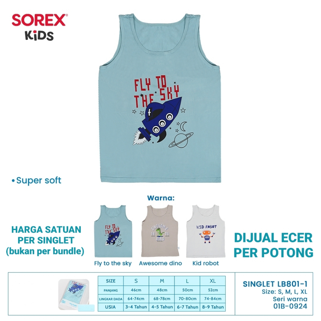 SOREX KIDS BOY SINGLET LB 808-1 BOYS เสื้อยืด SINGLET