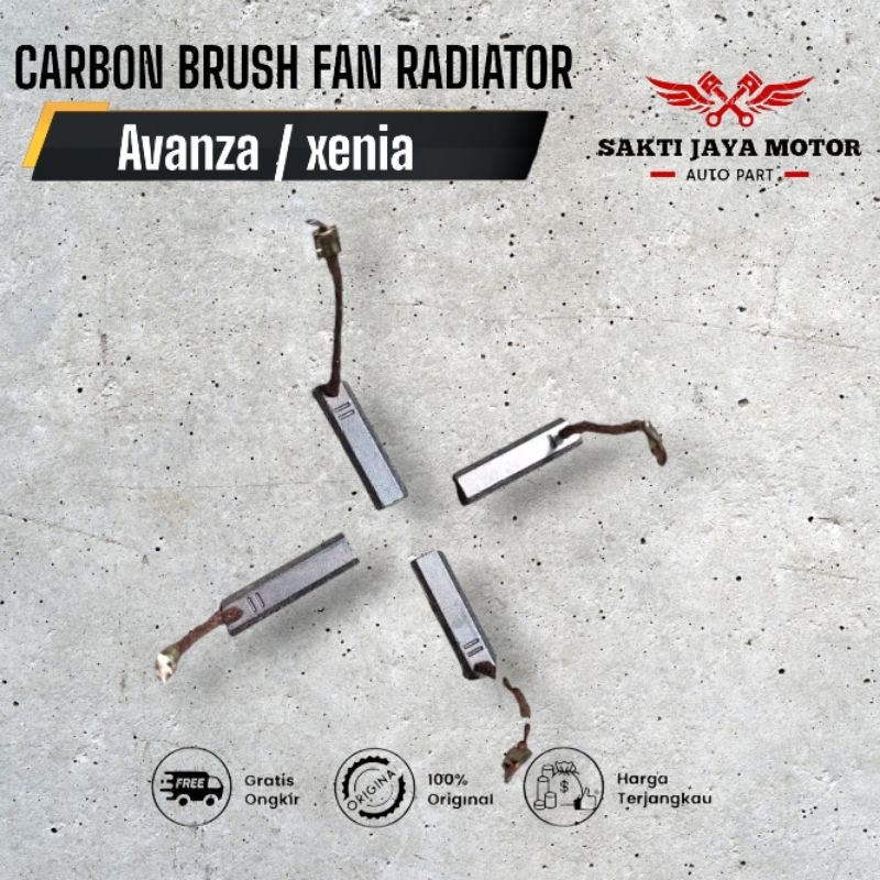 พัดลมแปรงถ่าน Fadiator Avanza / Xenia 2012 - 2024