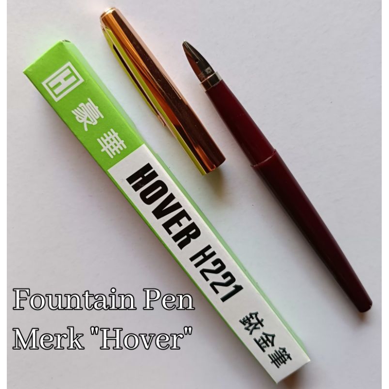 ปากกาหมึกซึม Hover**