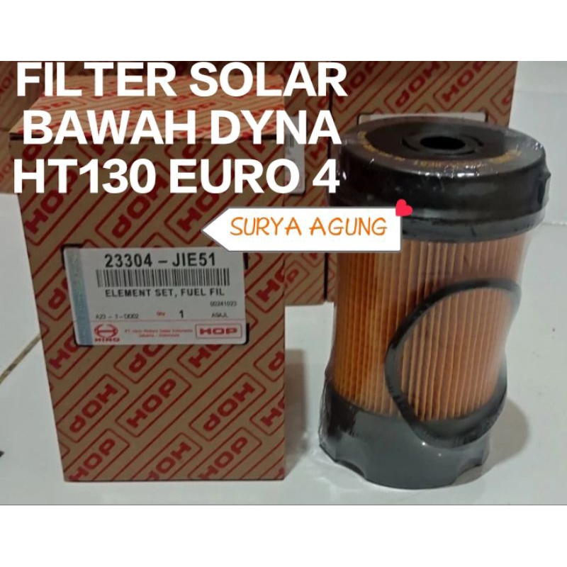 กรองดีเซล TOYOTA DYNA HT130NEW EURO4 / DUTRO EURO 4 ลิตรพร้อมการรับประกัน