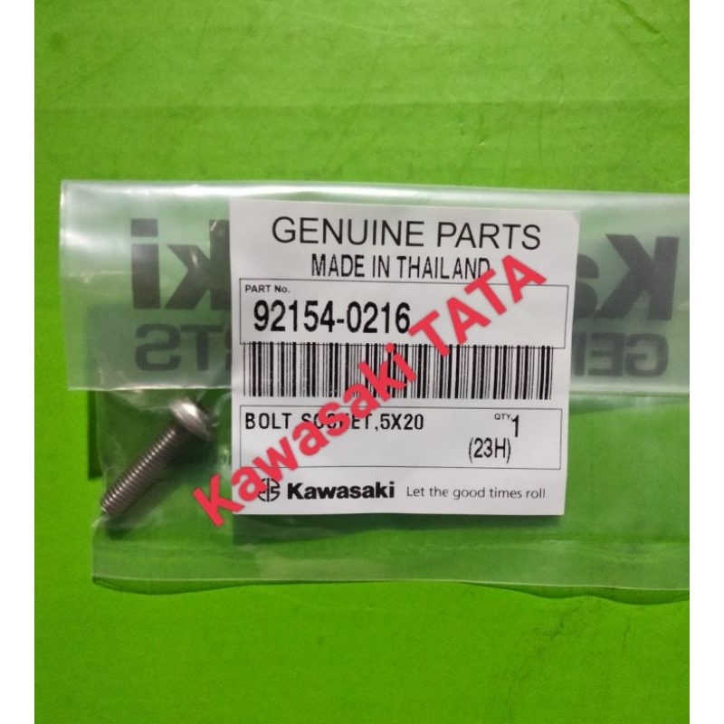 KAWASAKI น็อตสกรูตัว L 5×16, 5×20 ninja 250 Fi เก่า คาบู คาวาซากิดั้งเดิม ราคา ถูกที่สุด ดีลบีเคเค แกลเลอรีภาพที่ 2