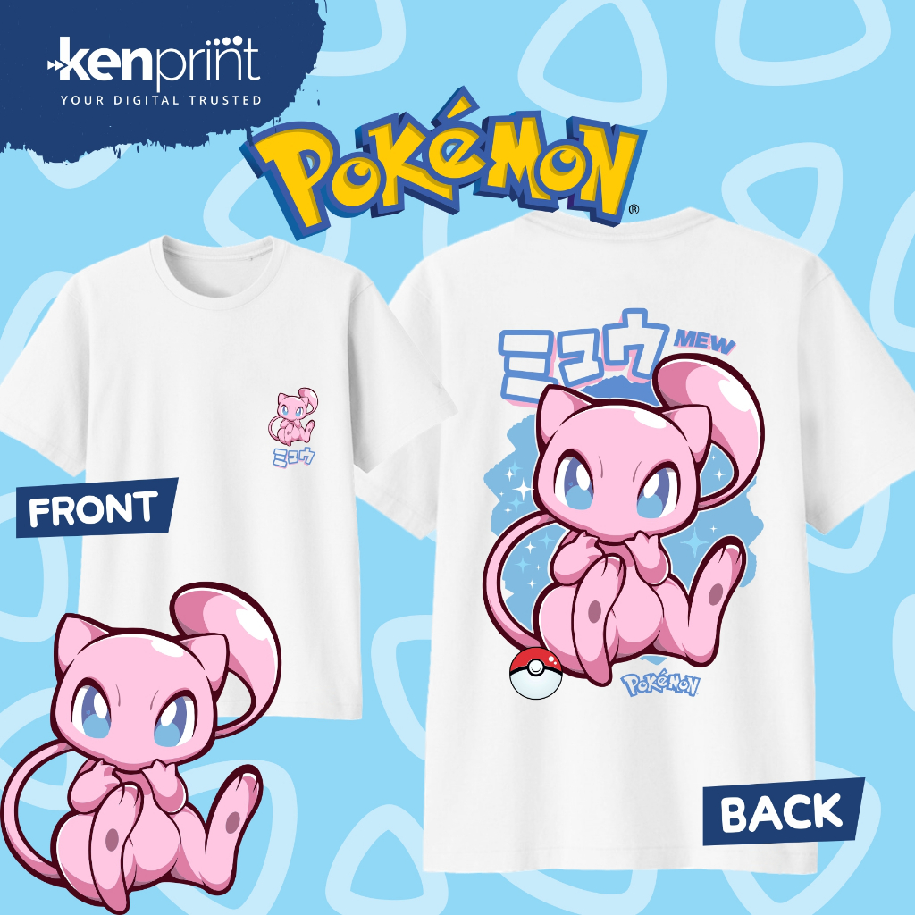 เสื้อยืดอนิเมะ | มิวมิว | ไม่ใช่อย่างเป็นทางการ | พรีเมี่ยมคอตตอน 30'ส - เด็ก วัยรุ่น & ผู้ใหญ่