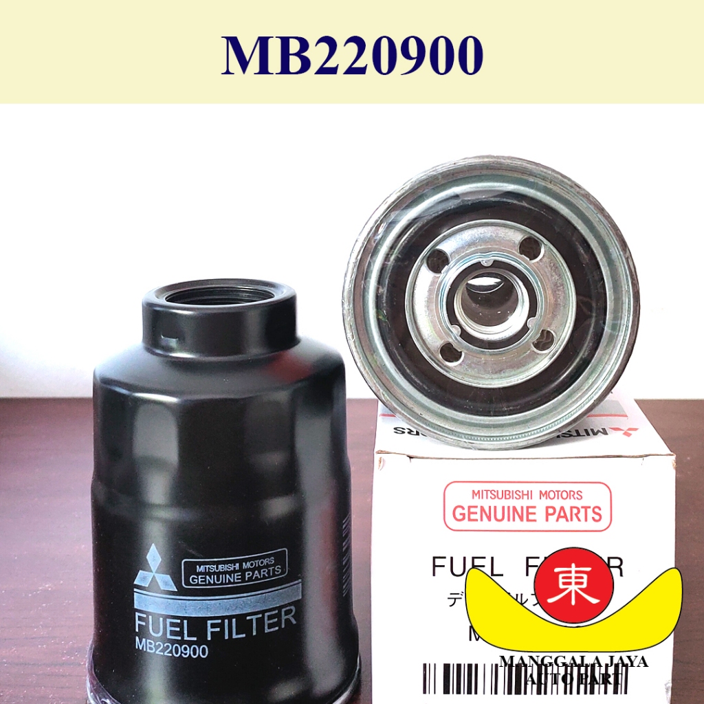 กรองน้ํามันเชื้อเพลิง/ Mitsubishi L200 Diesel Diesel-L300 อะไหล่ดีเซล เบอร์ MB Solar Filter220900