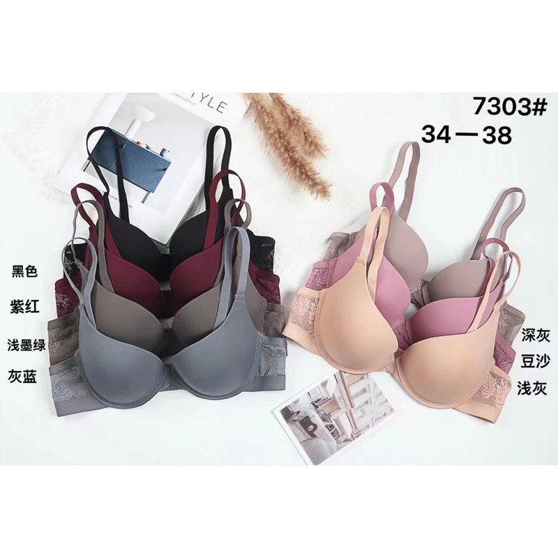 ข | ไดฟูเรน 7303 เสื้อชั้นในมีโครงและฟองกลาง