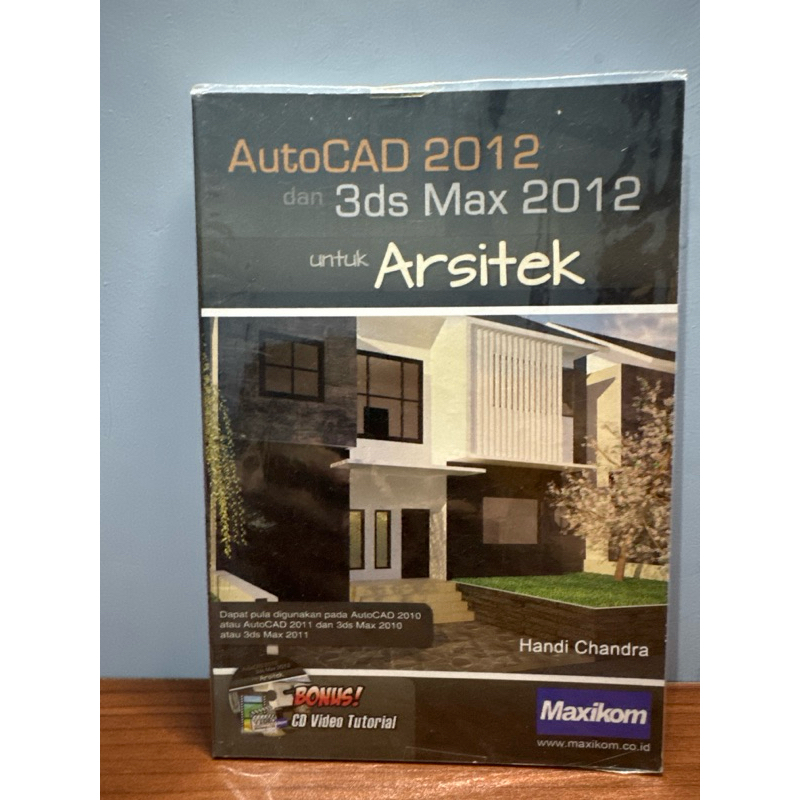 Autocad 2012 และ 3dsmax 2012 สําหรับสถาปัตยกรรม