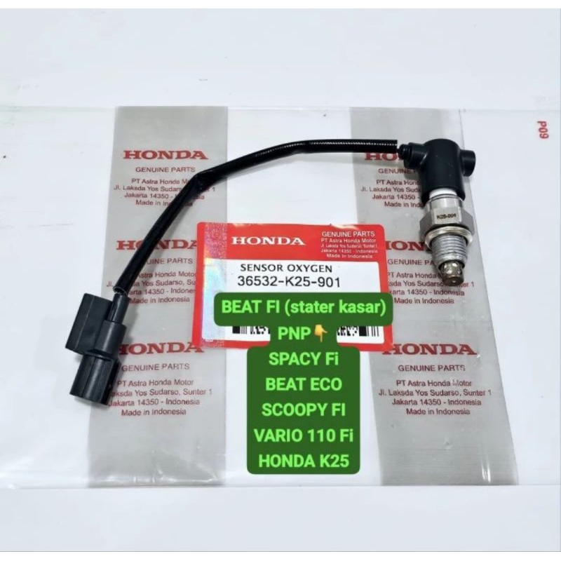 เซนเซอร์ออกซิเจน BEAT FI ROUGH STARTER SPACY Fi BEAT ECO SCOOPY FI VARIO 110 Fi HONDA K25 เซนเซอร์ออ