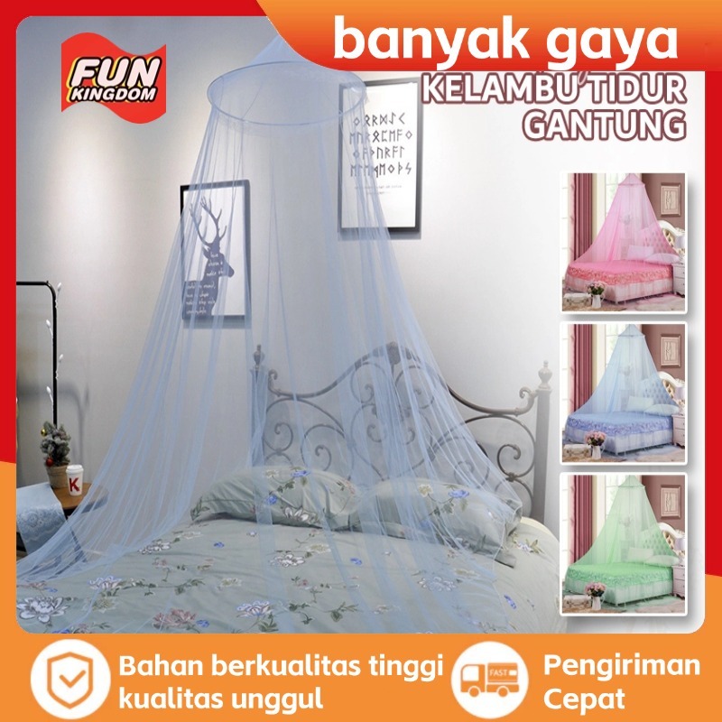 มุ้งกันยุงแบบแขวนเตียงป้องกันยุงขนาด 250 ซม.x60 ซม. อุปกรณ์เตียงนําเข้า - C1 - Fun Kingdom 88