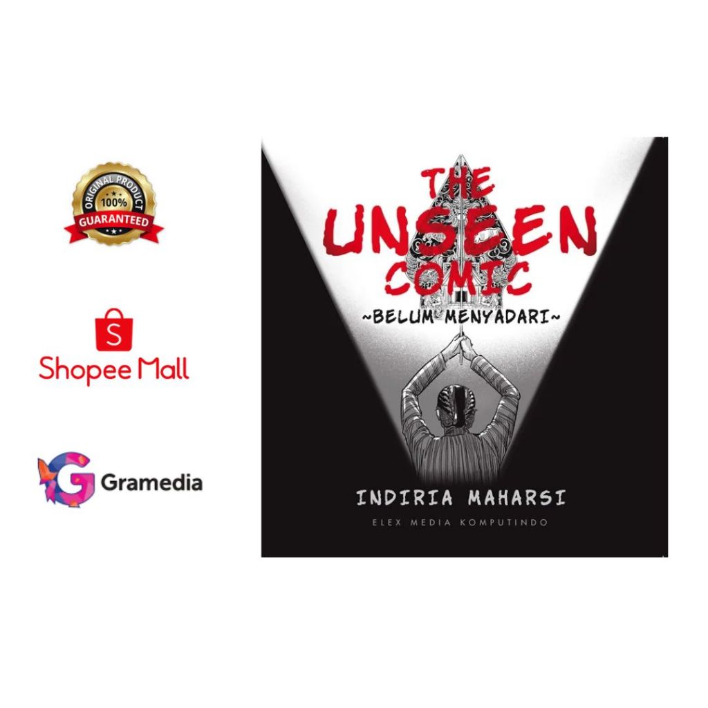 การ์ตูน Unseen: Unknown