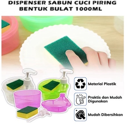 เครื่องจ่ายปั๊มสบู่ทรงกลม WBS พิเศษวันนี้ 2in1 1ml ภาชนะใส่สบู่ฟองน้ํา Viral MRDIY PR172