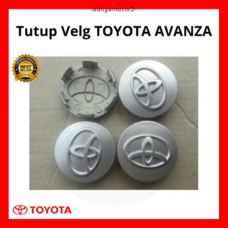 โตโยต้า ติดตามมันต่อไป ฝาครอบล้อ/ฝาครอบล้อ avanza 2012 - 201…