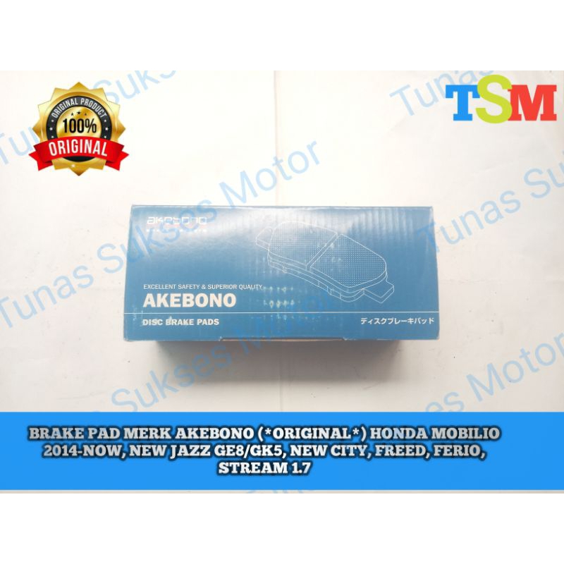 ผ้าเบรค AKEBONO BRAND (*ORIGINAL*) HONDA MOBILIO 2014-NOW, NEW JAZZ GE8/GK5, NEW CITY, FREED, FERIO,