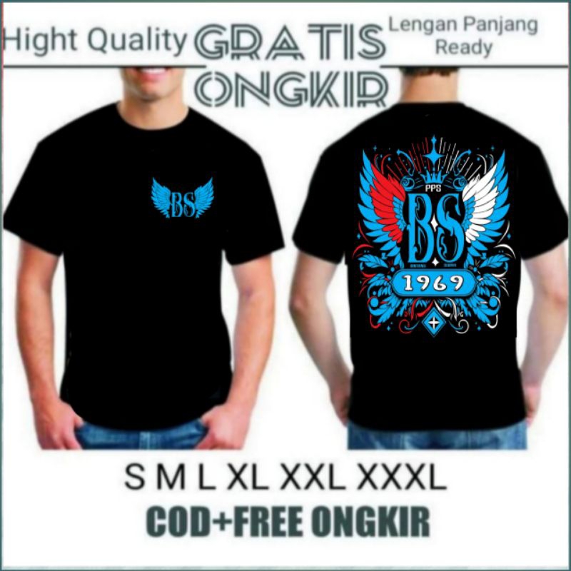 PPS SOLAR STAR PPS เสื้อยืด SOLAR STAR PPS เสื้อยืด BS FIGHTER เสื้อยืด PENCAK SILAT INDONESIA SOLAR