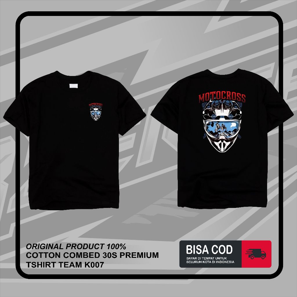 เสื้อยืดวิบาก K007**