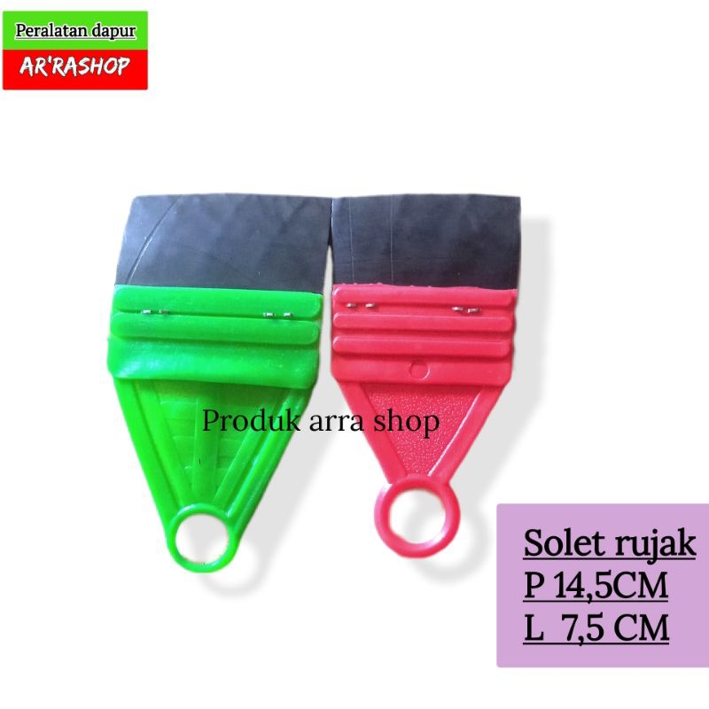 ไม้พาย/พื้น rujak ทําจากยางด้ามพลาสติก