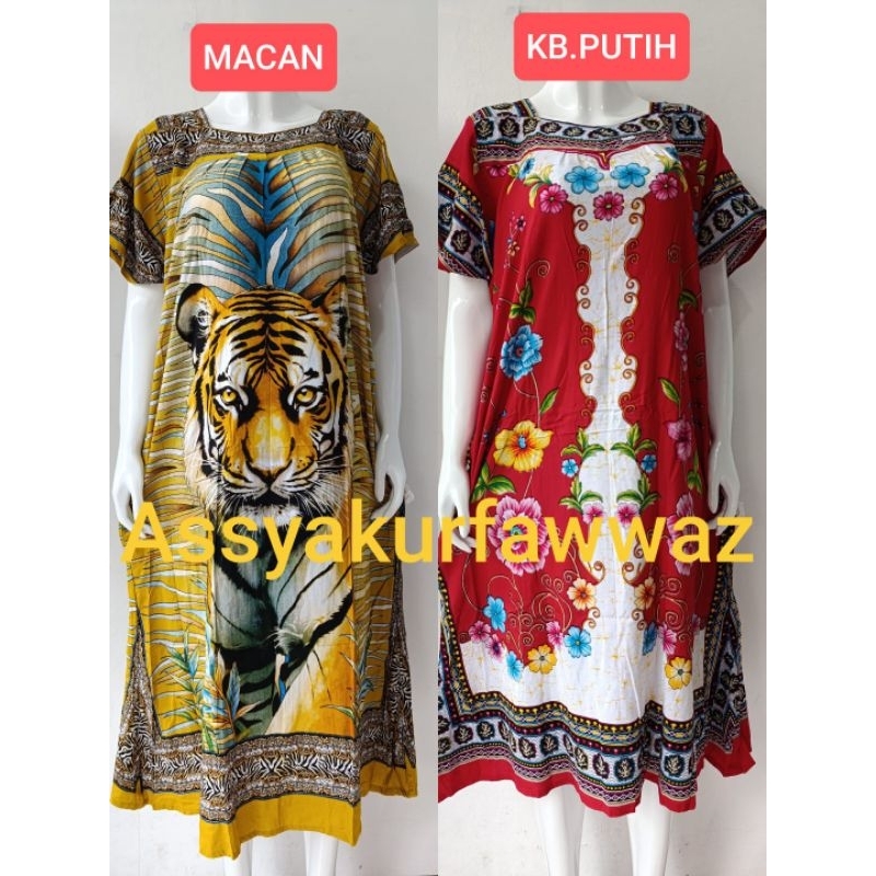 ASSYAKURFAWWAZ BATIK DRESS, รุ่น SIKAK, LD 130, เสือและสีขาว KB MOTIF