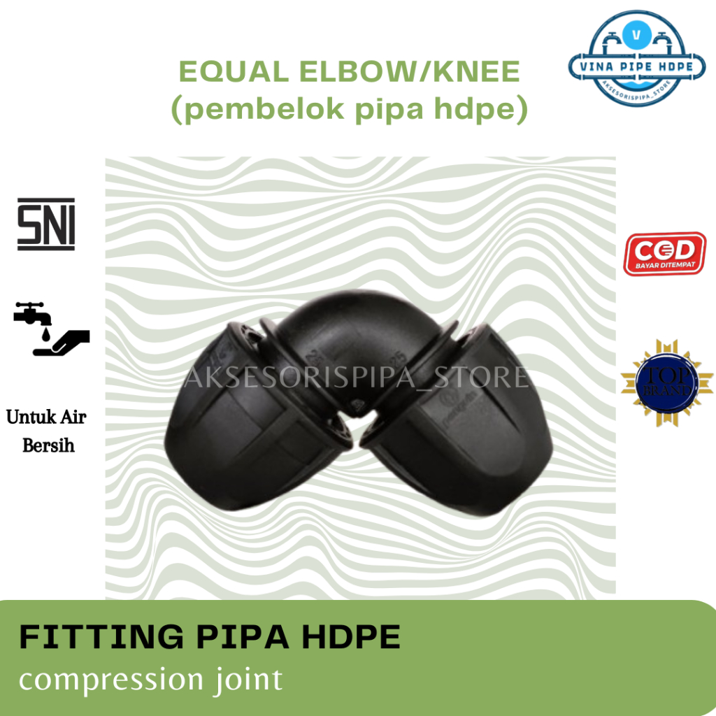 EQUUAL ELBOW HDPE 3/4 นิ้ว หรือ KNEE HDPE 25MM