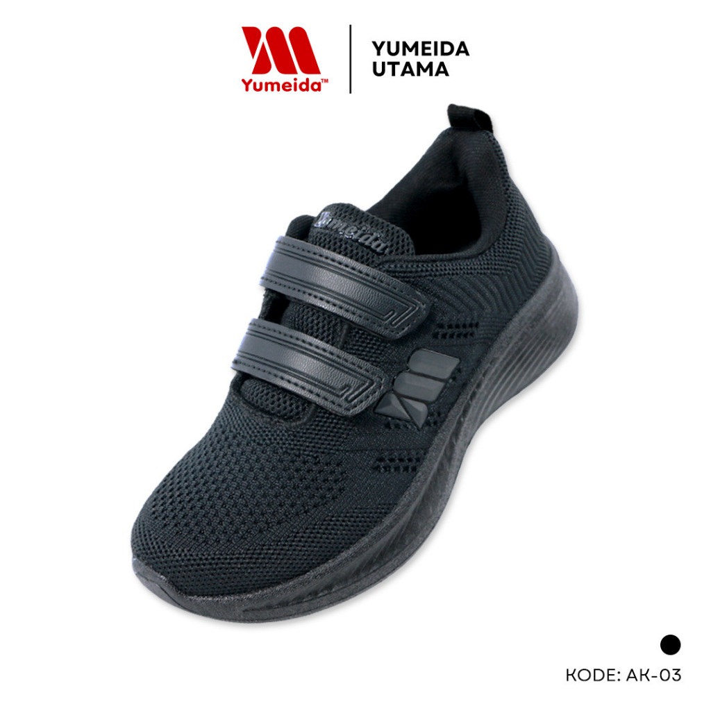 Yumeida AK-03 - รองเท้านักเรียนเด็กกาวสีดําธรรมดา
