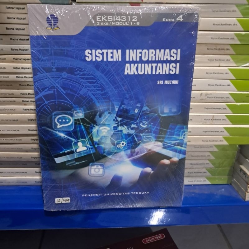 หนังสือมือสอง ut ACCOUNTING INFORMATION SYSTEM โดย SRI SERVES การแก้ไข 4. Ut ut ut