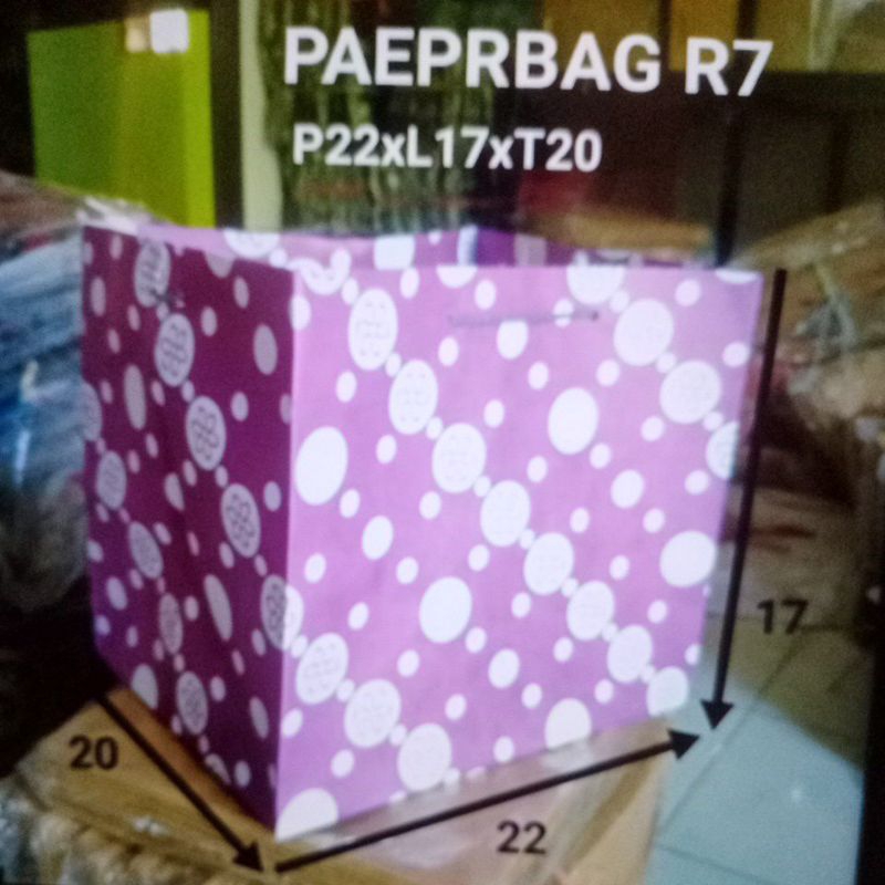 ถุงกระดาษ R7 white craft P22xW17xH20