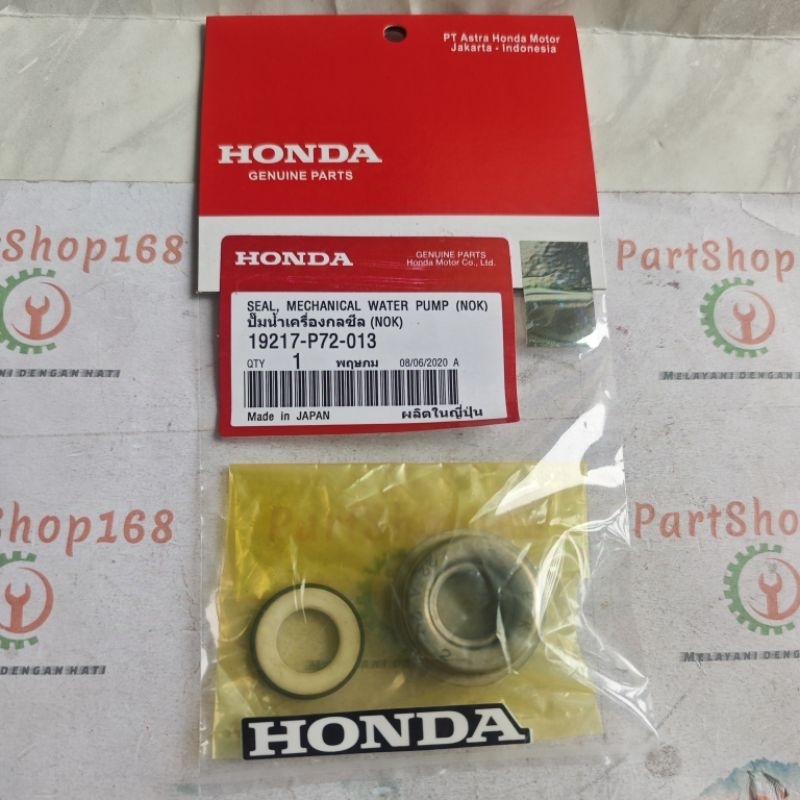 19217-P72-013 ซีลปั๊มน้ําหม้อน้ําซีล Sil ปั๊มน้ํา WTR CBR 150 Old Repsol CS1 Old Sonic Old Ori Japan
