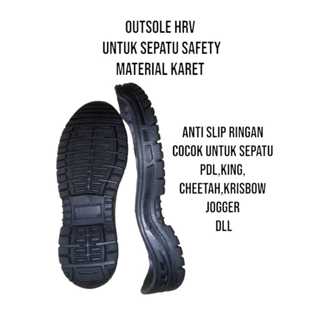TREKING ล่าสุดยางดิบ Outsole / ฐานรองเท้านิรภัย pdl รองเท้า …