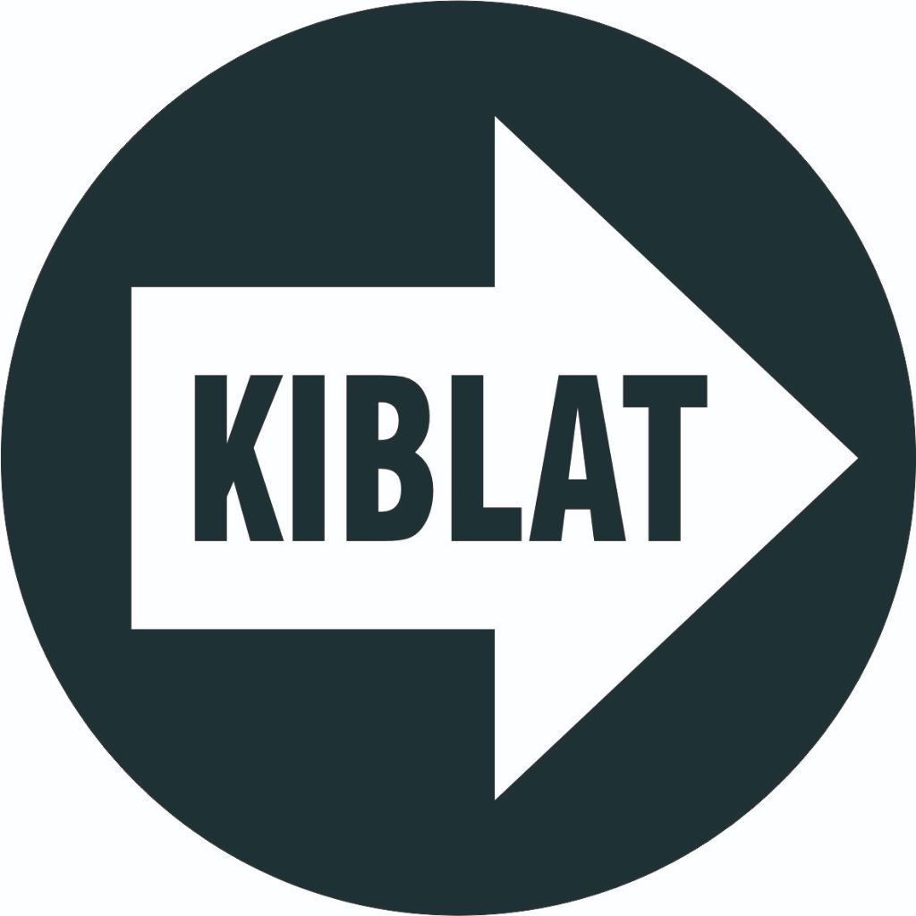 เรืองแสงในป้าย DIRECTION DARK KIBLAT