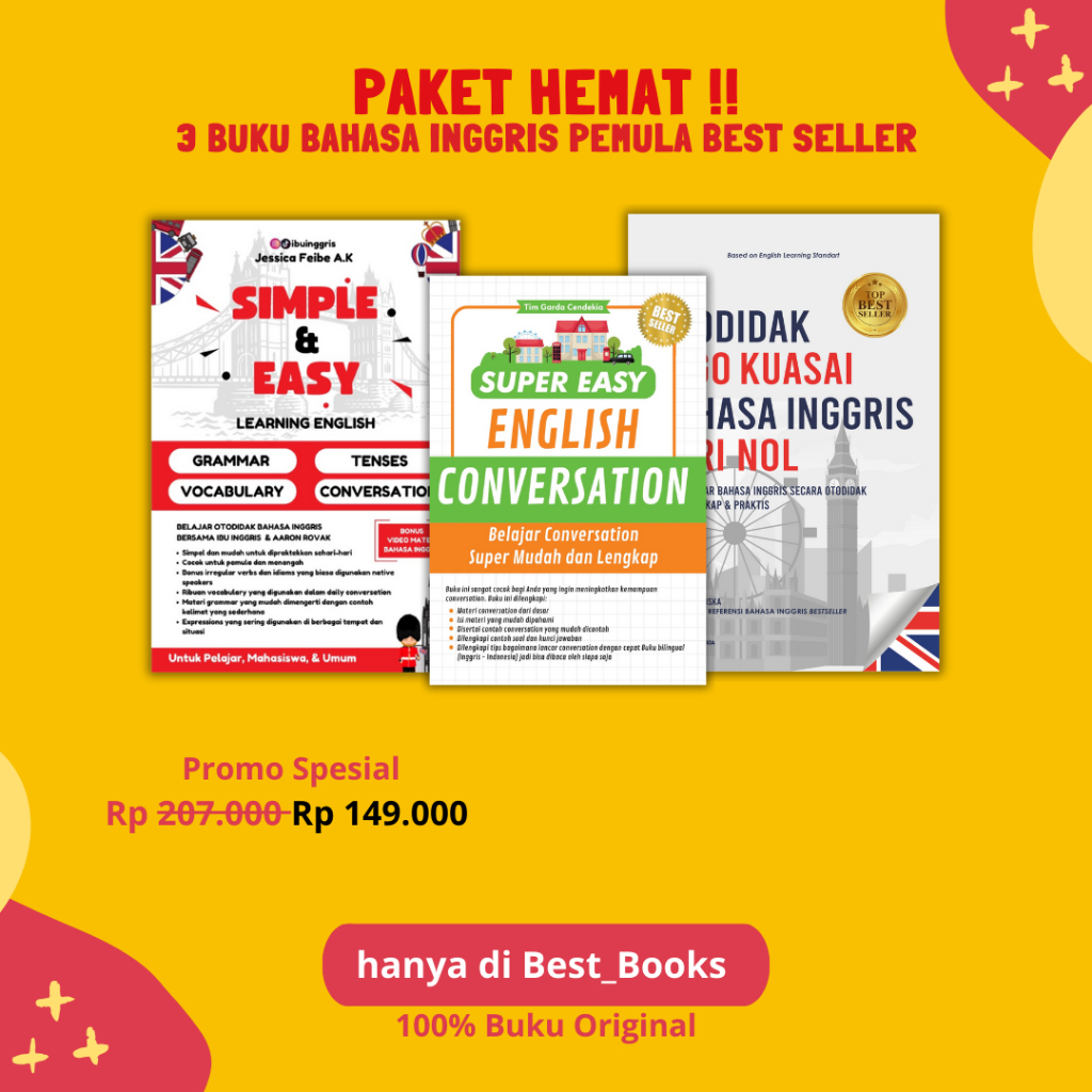 แพ็คเกจภาษาอังกฤษ 3 เล่ม (พจนานุกรมภาษาอังกฤษ + Simple & Easy English + Easy Conversation Supe) - ต้