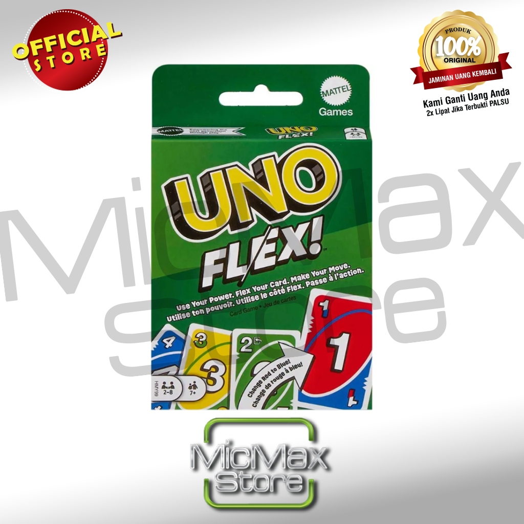เกมไพ่ UNO Flex HMY99