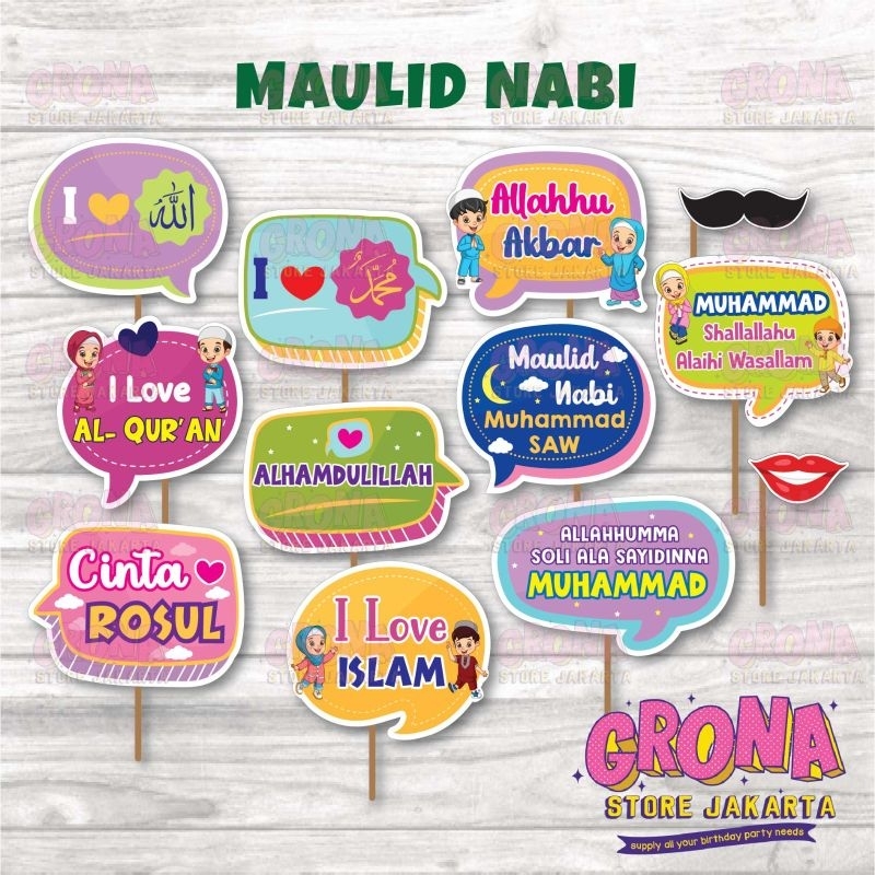 NABI ACC Photobooth สําหรับอุปกรณ์เสริม Maulids / ภาพถ่ายสําหรับ Maulid ของ Prophetal / อุปกรณ์ประกอ