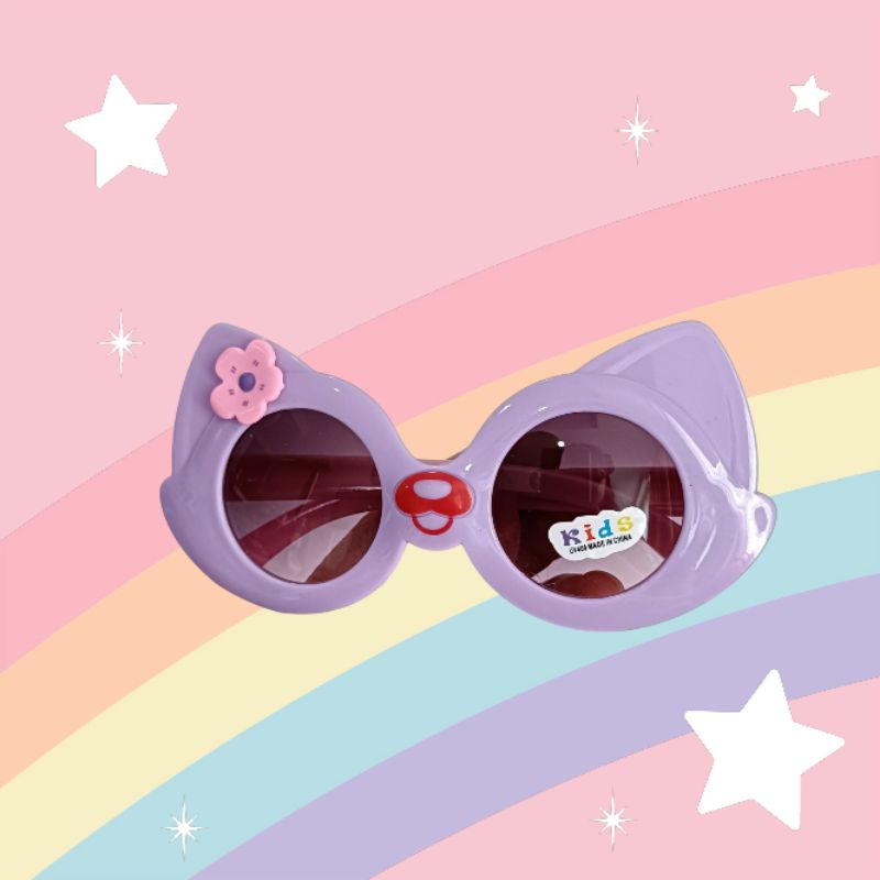 แว่นตาเด็กหมี 8855**